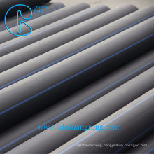 HDPE Water Pipes Good Sale China Manufacture with High Quality